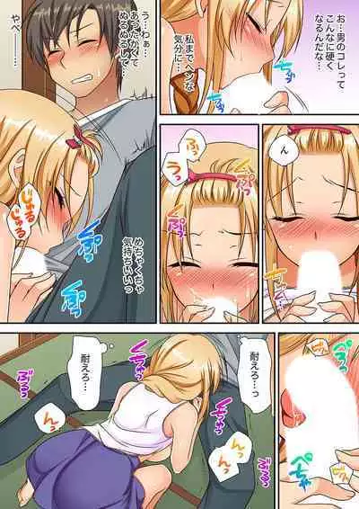 「Kimochi ī toko… sonna ni nameru」yankī musume no nekomi o osottara, jitsu wa shojo！