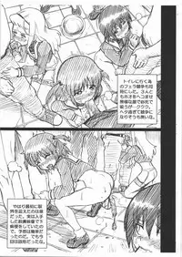 (COMIC1☆4) [RAT TAIL (IRIE YAMAZAKI)] HAYATE FILE - Izumi Miki Risa Gazoushuu (Hayate no Gotoku!)