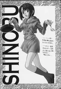 [MISS/SAIL (SOYOSOYO)] SOYOSOYO'S WORKS 4 (Hand Maid May, Cardcaptor Sakura‎)