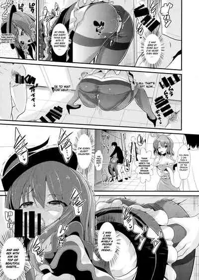 (Reitaisai 12) [Haitokukan (Haitokukan)] Touhou Kabeshiri 5 Nagae Iku | Touhou Stuck-in-Wall 5 Iku Nagae (Touhou Project) [English] [cutegyaruTL]