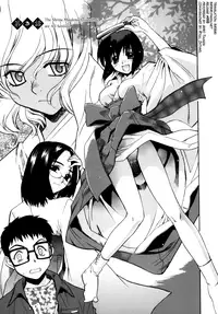 [Yaya Hinata] Tonari no Miko-san wa Minna Warau Ch.1-7 [English] [biribiri]