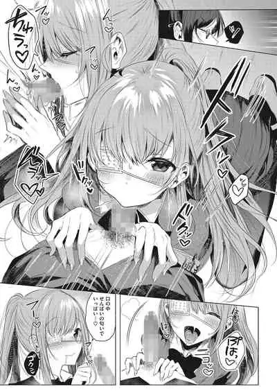 COMIC HOTMILK 2022-03