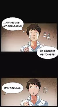 By Chance (Ep. 1-27) [English]