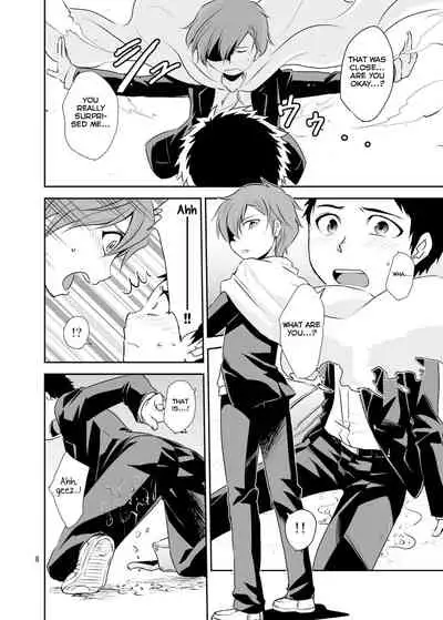 Bokura no Shokushu Gardening