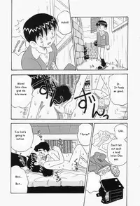 [Point Takashi] Mama Daisuke! | I love mama (Chikashitsu no Bakunyuu Princess) [English] [man-machine translations]