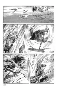 [Koike Kazuo, Kojima Goseki] Hanzou no Mon Vol.1