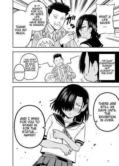 Watashi wa Tanin ni Mirarete Koufun suru Hentai Janai noni | I'm Not Some Pervert Who Gets Off On Being Watched!!