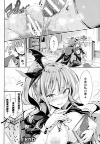 COMIC Unreal 2016-08 Vol. 62