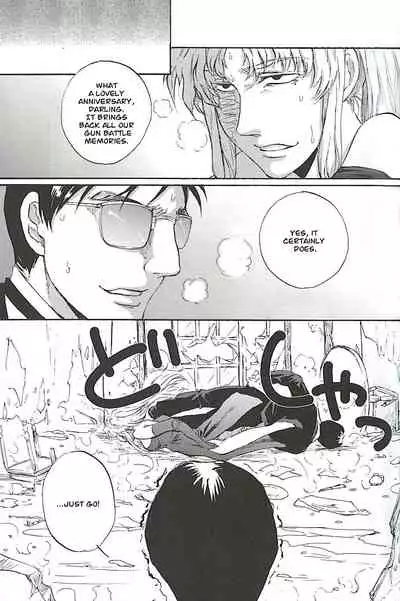 (C73) [Benisuzumedo (Takaya Yoshiyuki)] Burakura Mix (Black Lagoon) [English] [EHCOVE]