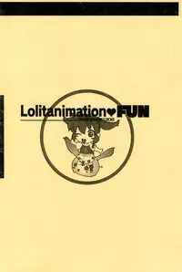 (C84) [GASOBooK (Matsumomo Mahiru)] Lolitanimation FUN (Fun Fun Pharmacy)