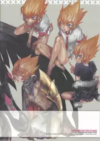 (Sennen Battle Natsuyasumi 2013) [JINBOW (Yosuke, Chiyo)] XXXX no Vec-chan (Yu-Gi-Oh! ZEXAL)