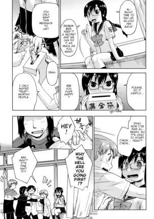 Megane Musume Iin-cho to Hokago to | After School Together with Glasses Girl Chairman