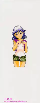 [Hayashibara Hikari] Lolita Girls Collection - Hayashibara Hikari Sakuhinshuu