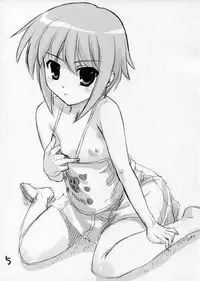 (SC32) [ARCHIVES (Hechi)] Nagato Yuuki no Yuuwaku (The Melancholy of Haruhi Suzumiya)