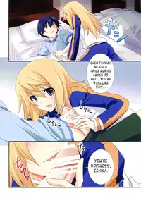 (C85) [Chagashi Saiban (Yamabuki Mook)] Naisho no Roommate | Secret Roommate (IS <Infinite Stratos>) [English] [RapidSwitch+Life4Kaoru]