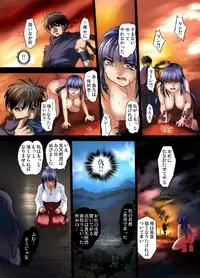 [RAYMON] Youen Kunoichi Kinbaku Ryoujoku no Ki (Full Color) [Digital]