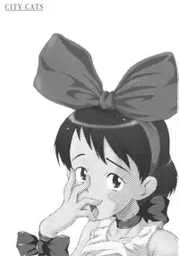 (CR35) [Urakata Honpo (Sink)] Urabambi Vol. 21 - City Cats (Majo no Takkyuubin [Kiki's Delivery Service])