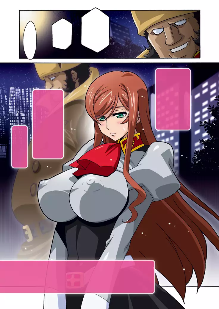 ミライニッキ DL