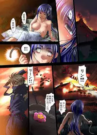 [RAYMON] Youen Kunoichi Kinbaku Ryoujoku no Ki (Full Color) [Digital]