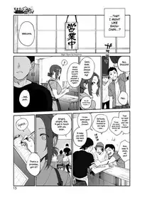 [Igumox] Sobaya no Haru-san | The Soba Restaurant's Haru-san (COMIC HOTMILK 2019-03) [English] {NecroManCr} [Digital]
