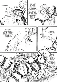 [Sumomo Dou (Sumomo EX)] Ririan.3 Futanari Mizuho-chan (Otome wa Boku ni Koishiteru) [English]