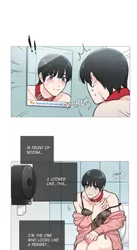 [The Jinshan] Sadistic Beauty Ch.1-19 (English) (Ongoing)