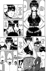 [Kai Hiroyuki] Manatsu no Hanazono ~Oba + Shimai Ohame H~ [English]