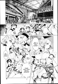 [Endou Okito] Elf no Yomeiri | Elven Bride Ch. 1-3 [English] [thetsuuyaku]