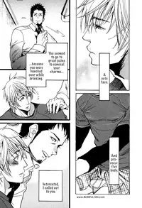 [Kijima Hyougo] Giocatore, Houkaku Keikaku. - To capture a giocatore. [English] [Blissful Sin]