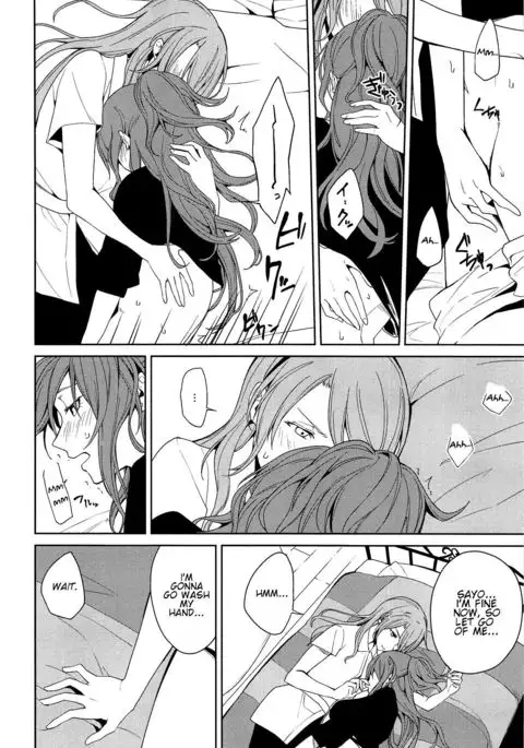 "...Shiyo?" "Dame desu"