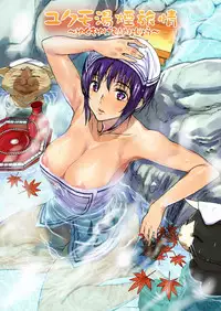 [MUSHIRINGO (Ashiomi Masato, Tama)] Veteran Hunter Life! ver. 2.0 (Monster Hunter) [Digital]