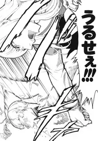 [Hakaba] Koukai Benjo