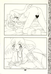 [Uotatsu18kinshiten (Fujimori Saya, Kotoko, Shinichi Kasumi)] Kanojo to Watashi no Jijou (Akihabara Dennou Gumi, Card Captor Sakura)