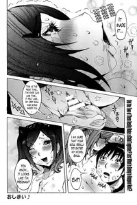 [Nico Pun Nise] Chou Saisentan Kanojo | Super Cutting-Edge Girlfriend Ch. 1-5 [English] [Lazarus H]