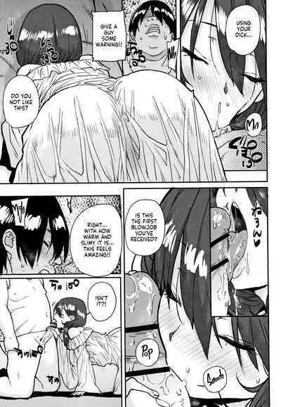 Gakuen Kounin Tanetsuke Gasshuku | Officially Accredited Sex Boot Camp