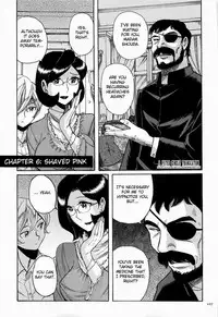 [Kojima Miu] Nympho Maman Boshi Soukan - Mama no Shikyuu wa Boku no Mono Ch. 1-6 [English] [Fated Circle]