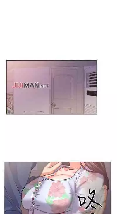 【周三连载】超市的漂亮姐姐（作者：北鼻&逃兵） 第1~71话