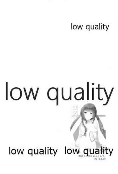 (C92) [Panda ga Ippiki. (Komizu Miko)] Kitakami-san to Teitoku ga Isshoni Kurasu Ohanashi Soushuuhen (Kantai Collection -KanColle-)