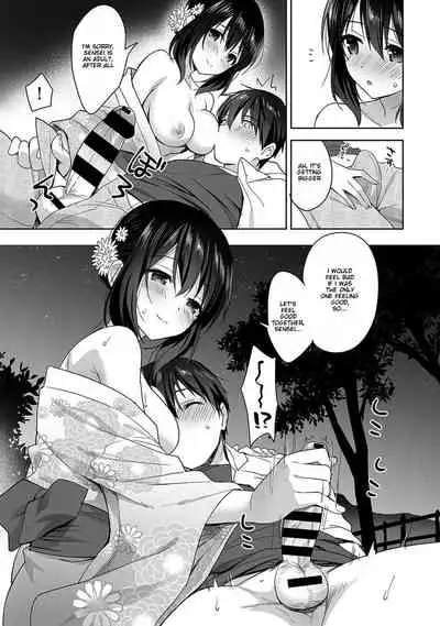 [Fuyuichi Monme] Amayakashi Jouzu no Nagasato-san ~ Hokenshitsu de Yoshi Yoshi Ecchi!~ Ch. 4
