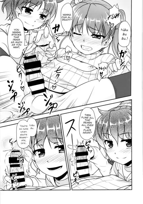 JosOna Ekstasis! Soushuuhen