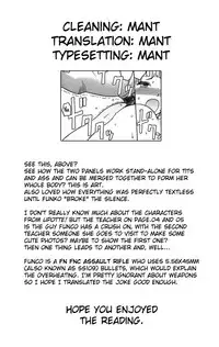 (COMIC1☆9) [Waku Waku Doubutsuen (Tennouji Kitsune)] FNC Funco Nakadashi Community (Upotte!!) [English] {Mant}