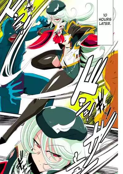 [Warabimochi] Heroine Harassment Shirogane no Anbarerl Hen Hitojichi o Torarete Nasu Subenaku Dosukebe Hero ni Kegasareru Aku no Onna Kanbu [English]