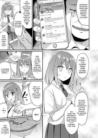 Toaru Site no Seiheki Ranking nite, Zennendai de NTR ga Bucchigiri 1-i Datta no de, Sara ni Ironna Onnanoko o Netotte Moraimashita!!