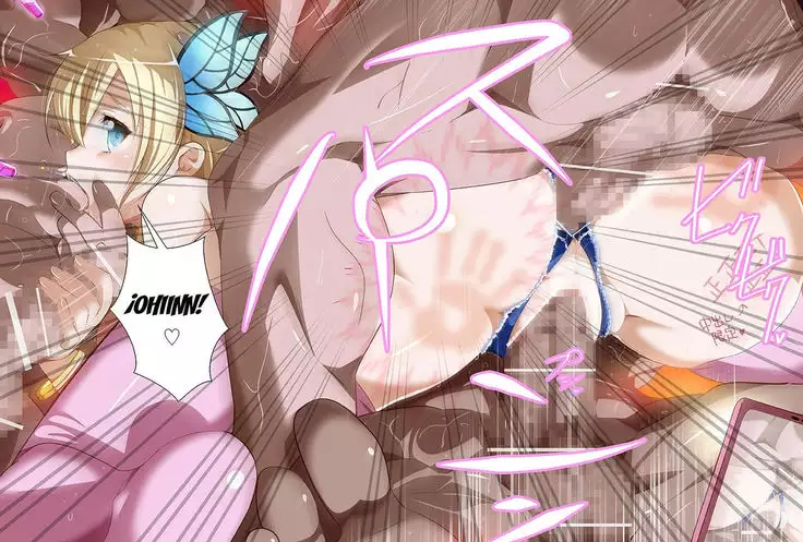 Tomodachi Nante Iranai | I Don't Need Any Friends