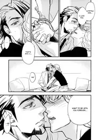 [MICROMACRO (Macho, Yamada Sakurako)] LET'S GO HAVE A DRINK (TIGER & BUNNY) [English]