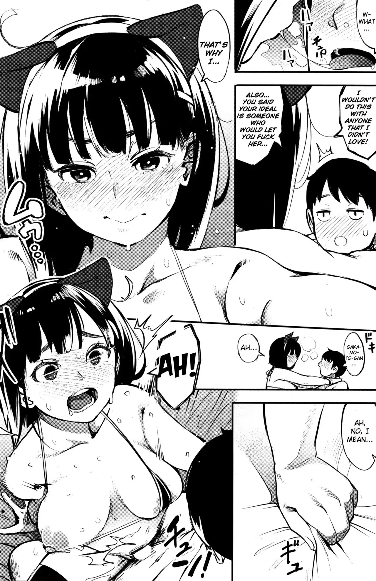 Kikimimi ~Risou no Kanojo~ | The Ideal Girlfriend {anon}