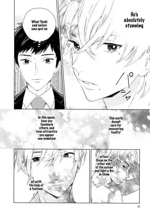 Boku no sex star - You're my sex star Ch. 1-2