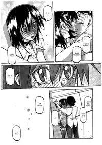 [Sanbun Kyoden] maso-mess [English] [_ragdoll]