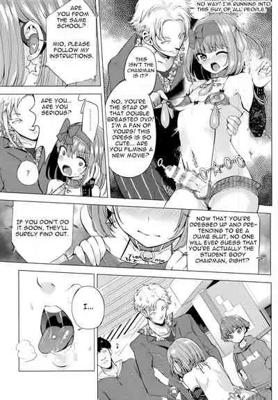 (C91) [IndexACG (Kinokoya)] INDEX GIRLS 09 MIO Ni Futanari Seitokaichou Roshutsu Chijoku Choukyou [English]