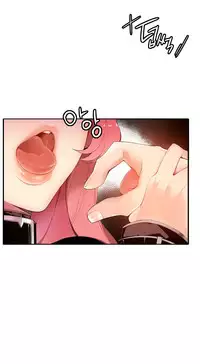 [Juder] Lilith`s Cord Ch.1-21 (English) (Ongoing)